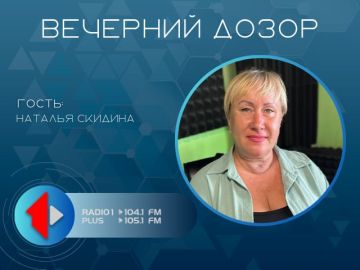 ������ ���������: ���������� ���������� � �����-����������