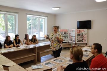 � ���������� 82-� ��������� ������ �����-����������� �������� � ������������� ������������ ����� ������� ������������ ��������� ��� �������� ��������� ����� �1