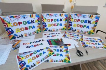 Ежегодная благотворительная акция «Коробка добра» идет на Молдавской ГРЭС