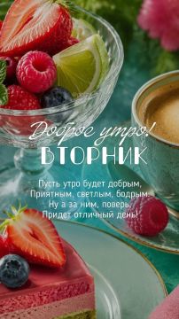 18 ������� � ���������� ������� �������� ���������� ����