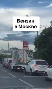 Ситуация с бензином в России продолжает ухудшаться