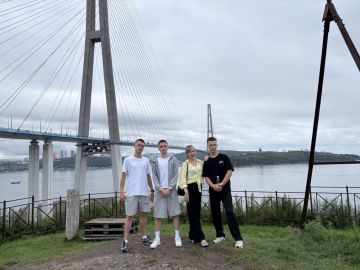 Рыбницкие студенты побывали во Владивостоке