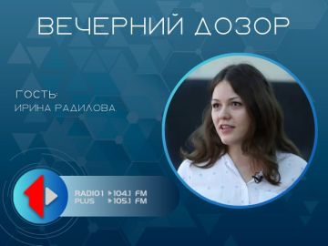 «Вероятность и статистика» в школах