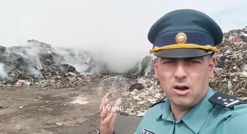 Три пожарных расчёта продолжают тушить столичную свалку