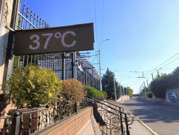 21 августа ожидается малооблачная погода, без осадков