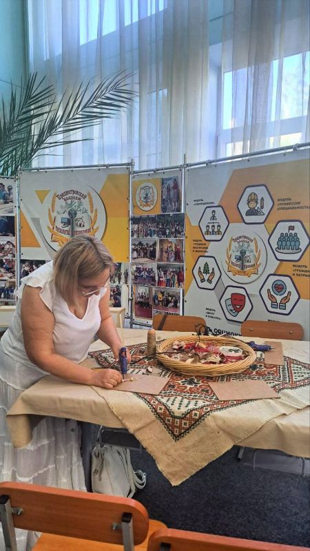 Республиканский педагогический форум готовится начать свою работу Республиканский педагогический форум готовится начать свою работу
