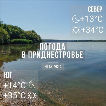 ���� � �� +35��, ��� �������