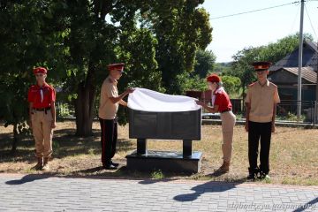 Памятный знак в честь бойцов штрафных подразделений 2-го и 3-го Украинских фронтов торжественно открыли в Кицканах
