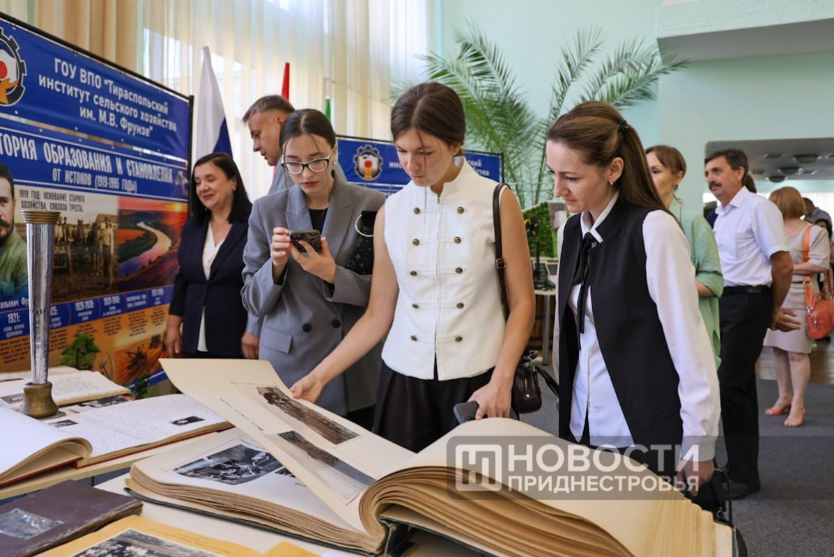 Более 600 педагогов со всего Приднестровья сегодня собрались во Дворце Республики в Тирасполе на Республиканский педагогический форум Более 600 педагогов со всего Приднестровья сегодня собрались во Дворце Республики в Тирасполе на Республиканский педагогический форум