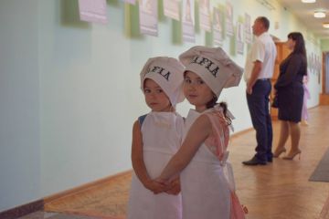 Сегодня Тирасполе пройдет республиканский педагогический форум