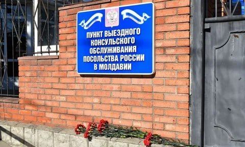 Россия в девять раз снизит сбор за прием в гражданство для жителей Приднестровья, Абхазии и Южной Осетии, — сообщает издание «Агентство Новости» со ссылкой на документ, который разработал МИД России
