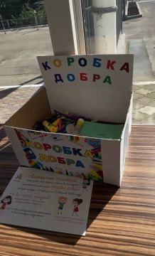 ��� ����� �������� ����� ����� �� ��������� �����