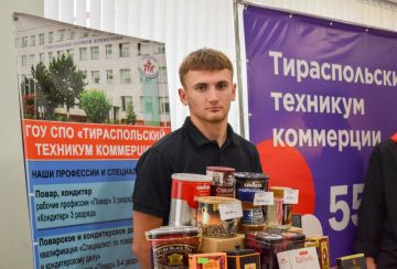 Фотобанк Республиканского педагогического форума уже доступен!