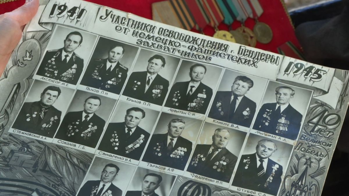 На фото — Борис Шумило, сын одного из освободителей Бендер На фото — Борис Шумило, сын одного из освободителей Бендер