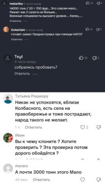�� ������������ ��� ����� ����������� �����, ��� ���� ������ ����� ���������, ��������� � ��������