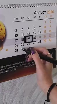 �������� ����� ������ ���� ����!