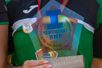 МИНИСТЕРСТВО ОБОРОНЫ – ТРИУМФАТОР ЧЕМПИОНАТА ПО ГРЕБЛЕ НА ДРАГОНБОТАХ