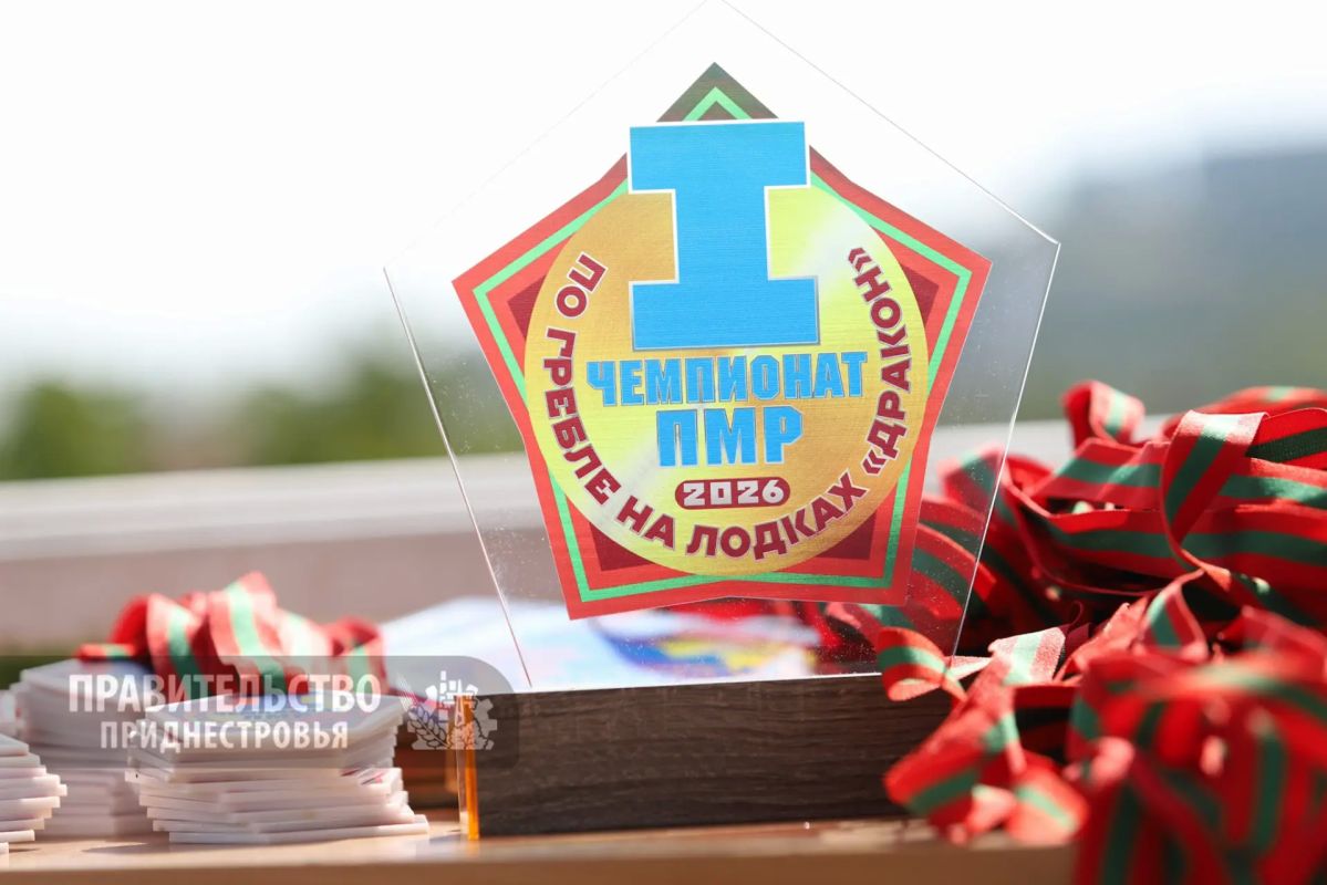 Команда Минобороны стала одним из победителей первого чемпионата ПМР по гребле на лодках-драконах, который прошел накануне в Рыбнице Команда Минобороны стала одним из победителей первого чемпионата ПМР по гребле на лодках-драконах, который прошел накануне в Рыбнице