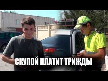 ����� �������� ������ �� ������ ����� ���� � ������� ����� ���