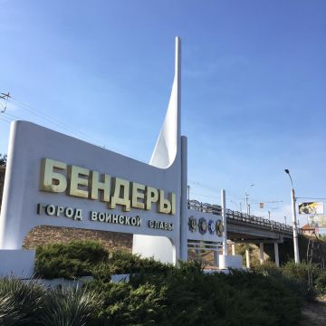 ������� � 82-� ��������� ������������ ������ �� �������-��������� �����������