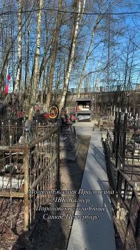 Уже прошло 3 года.... 23 августа 2023 погиб человек завоевавший огромную народную любовь и безмерное уважение. Основатель ЧВК "Вагнер" Евгений Пригожин