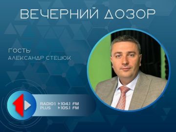 «О приёме в гражданство Российской Федерации жителей Приднестровья»