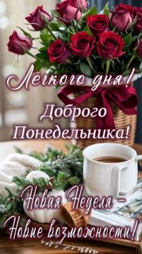 24 ������� - �����������