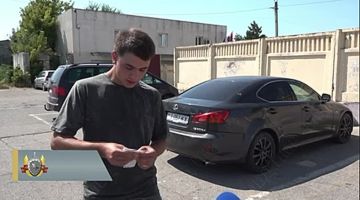 Водитель «Лексуса» из Кицкан заплатил три штрафа, когда хотел обмануть камеры «Безопасного города»