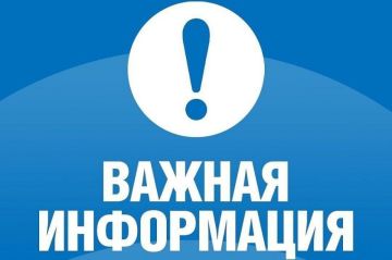 25 августа в Григориопольском районе пройдут плановые работы на магистральном газопроводе