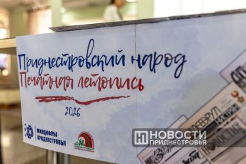 ������������� � ��������������� ����������� ����� 26 �������