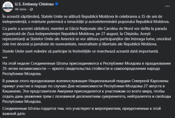 Американские военные будут участвовать в параде в Кишинёве 27 августа