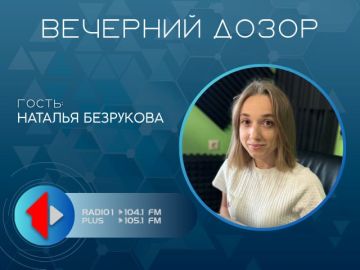 «Заряд здоровья»: избыточный вес у подростков: как с ним бороться и кто виноват?