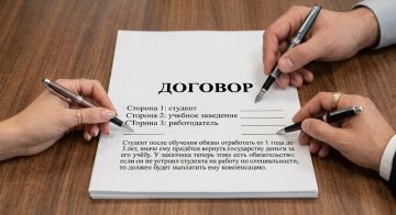 ������������� �������� ������� ��������� �������� �����������