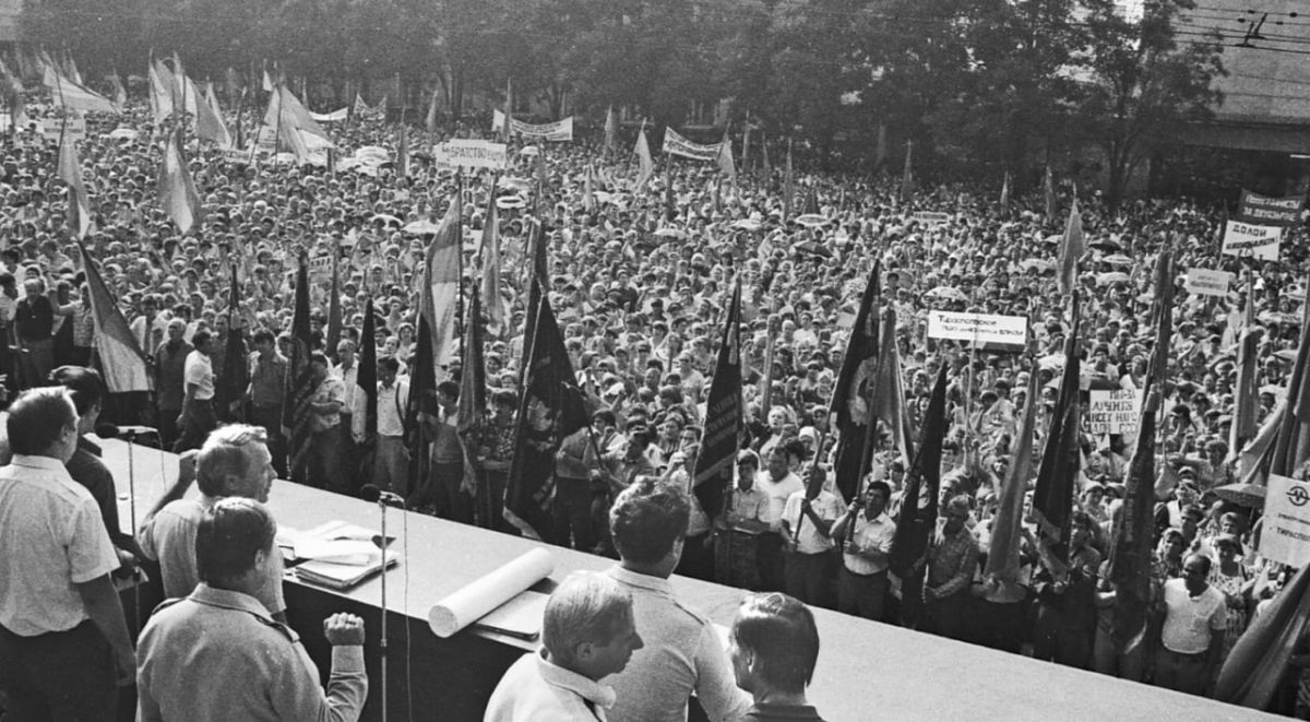 25 августа 1989 года в центре Тирасполя состоялся общегородской митинг 25 августа 1989 года в центре Тирасполя состоялся общегородской митинг