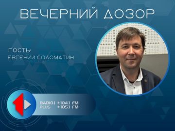 «КОРОБКА ДОБРА». Традиционную акцию «Коробка добра» проводит в преддверии нового учебного года Молдавская ГРЭС