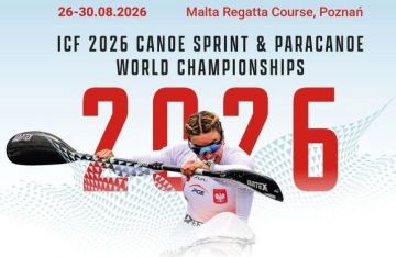 ��������������� ��������-�������� ������������ �� �������� ���������� ����