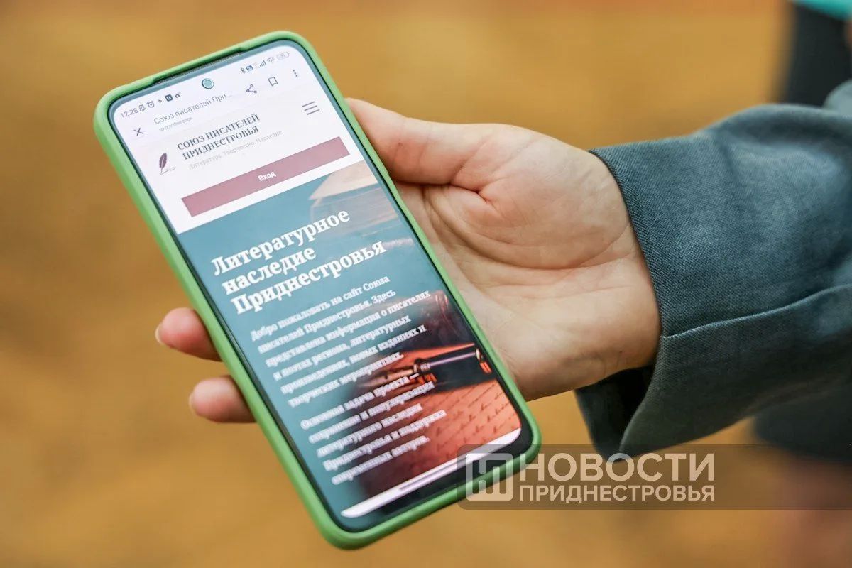 Сегодня во Дворце Республики в Тирасполе собрались писатели и поэты Приднестровья Сегодня во Дворце Республики в Тирасполе собрались писатели и поэты Приднестровья
