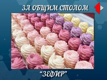�� ����� ������ ��������� � ���, � ������ ����� �������������
