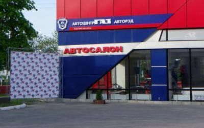 Уголовные дела по фактам уклонения от уплаты налогов Уголовные дела по фактам уклонения от уплаты налогов