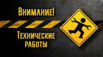 � ����� � ����������� ������������� ��������� ��������, ����� � �������� ������������ ��� �������� ����������� ����� �� ������������ ���������������� ���-��������: