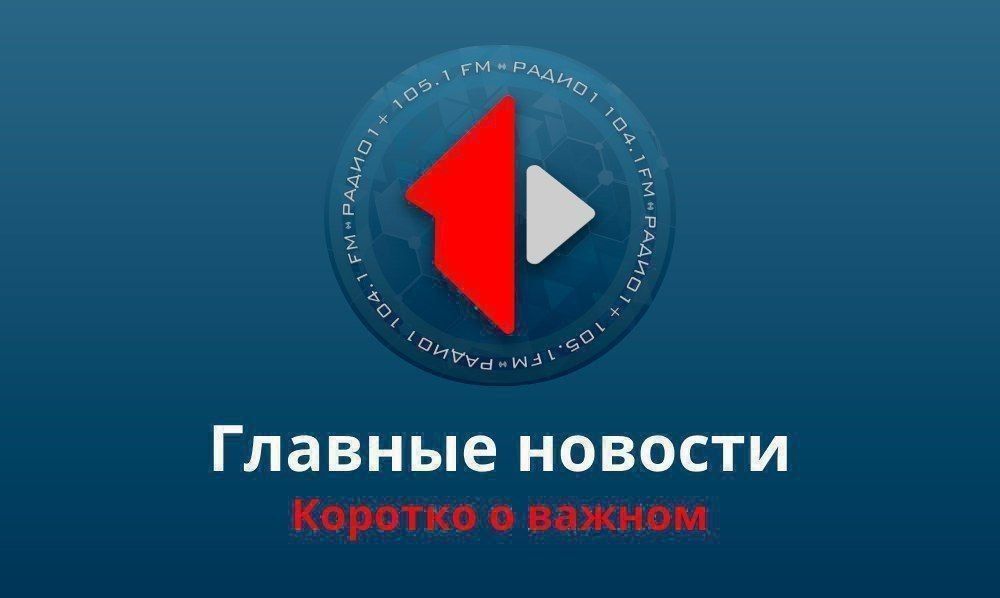 Вадим Красносельский встретился с руководителями абхазского и южноосетинского представительств