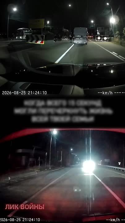 Одесса. Момент прилета по предположительно пограничному пункту в одесской области