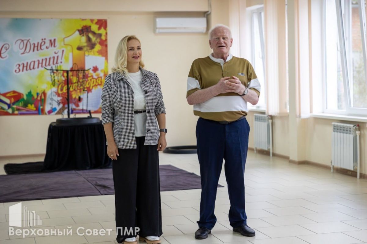 Яркий праздник с мыльными пузырями и конкурсами в преддверии Дня знаний прошел в Республиканском спортивном реабилитационно-восстановительном центре инвалидов Яркий праздник с мыльными пузырями и конкурсами в преддверии Дня знаний прошел в Республиканском спортивном реабилитационно-восстановительном центре инвалидов