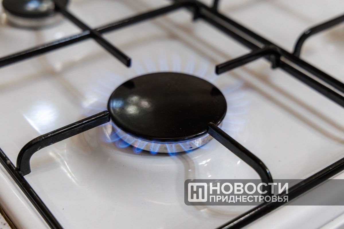 В Слободзее временно отключат газ