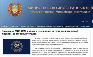 МИД Приднестровья выступил с заявлением в связи с очередным витком экономической блокады со стороны Молдовы: Решение правительства Молдовы ввести с 1 сентября сборы, маскируемые под «НДС и акцизы» на товары, которые ввозят...