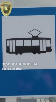 Детям о правилах дорожного движения