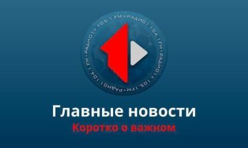 Вадим Красносельский встретился с руководителями абхазского и южноосетинского представительств
