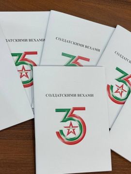 � 35-����� ���������� ��� ��� ������������ ������� ������������ ������