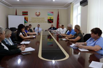 В Тираспольском горсовете прошло заседание депутатской комиссии по бюджету