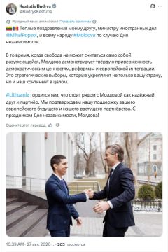 ����� ��� ����� ��������� �������� � ���� �������������
